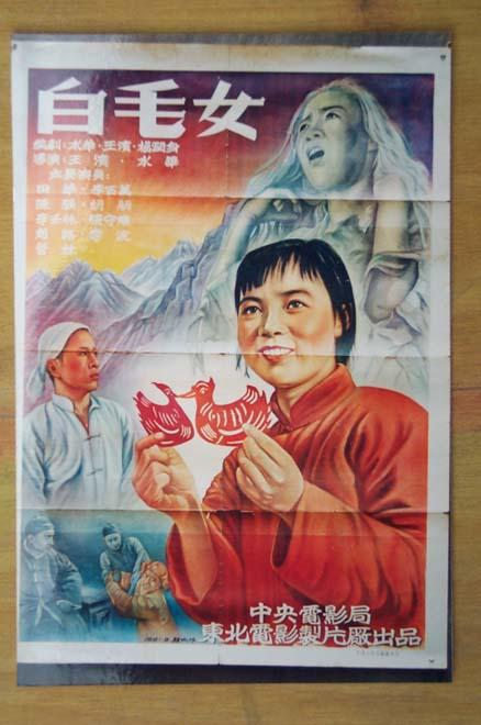 慕尼黑商学院电子工程学位证书
